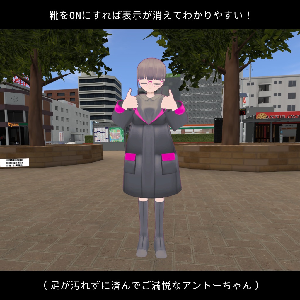 【無料】パラメーター確認用HUD『ParaDis』