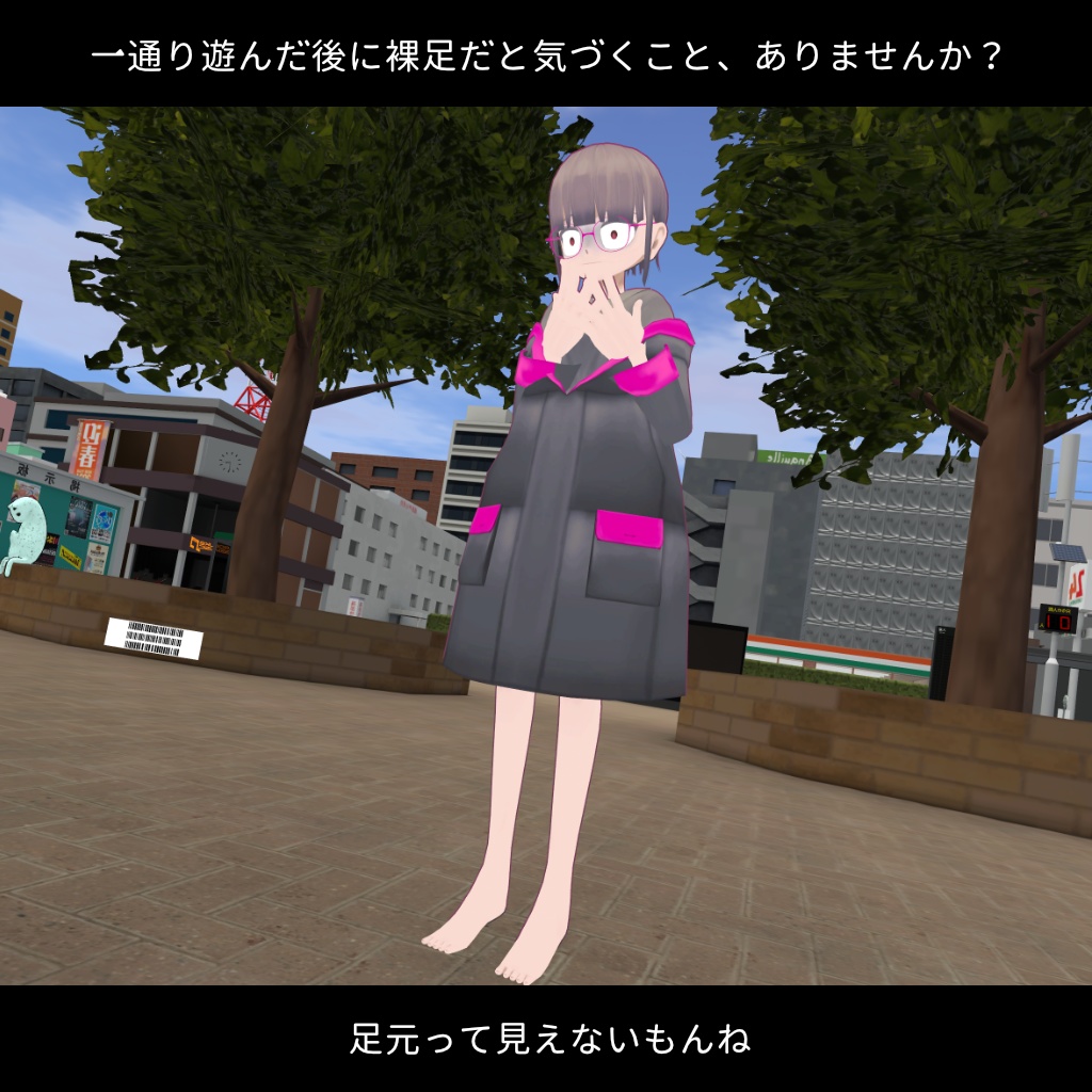 【無料】パラメーター確認用HUD『ParaDis』