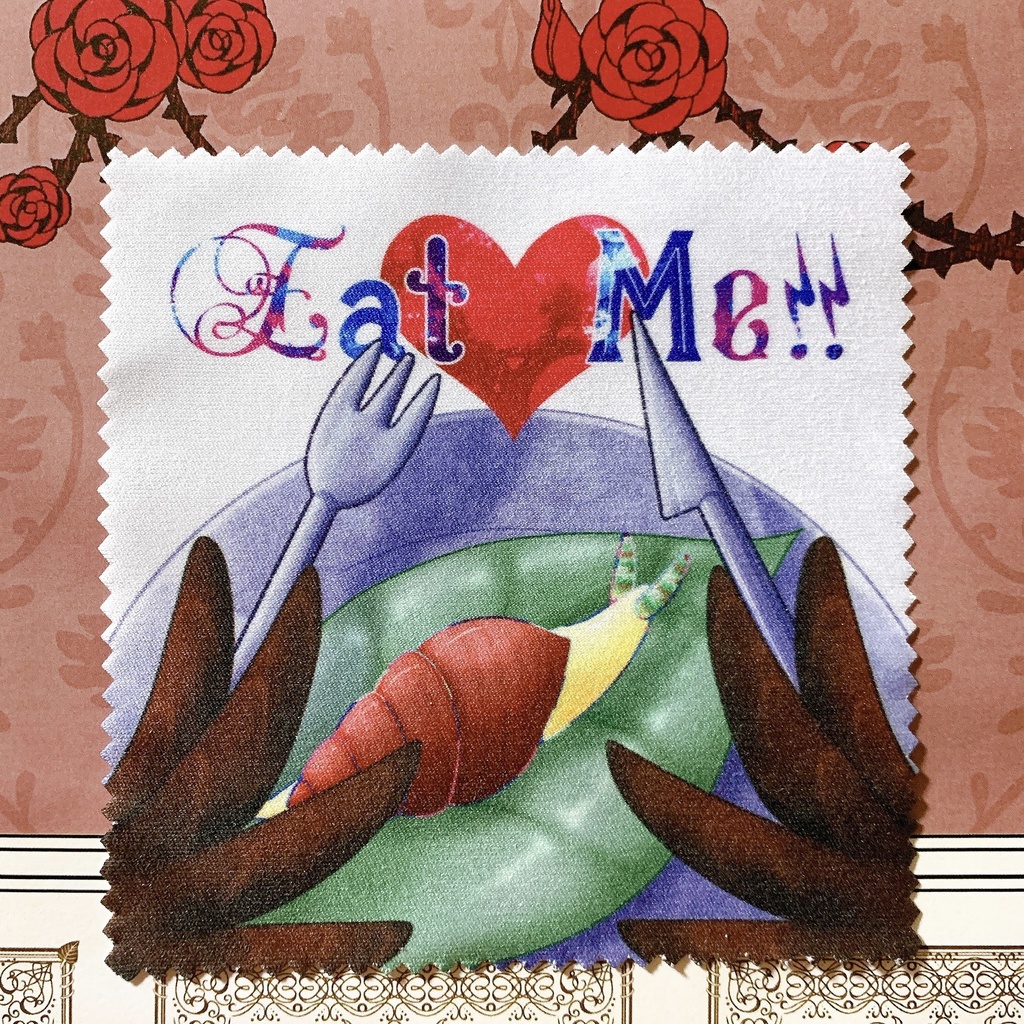 レウコに寄生されたカタツムリの眼鏡拭き