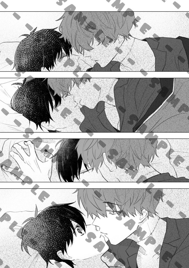 はらぺこハッピズム