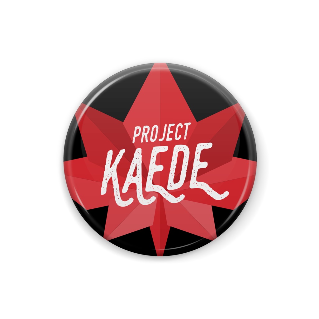 【缶バッチ】Project KAEDE