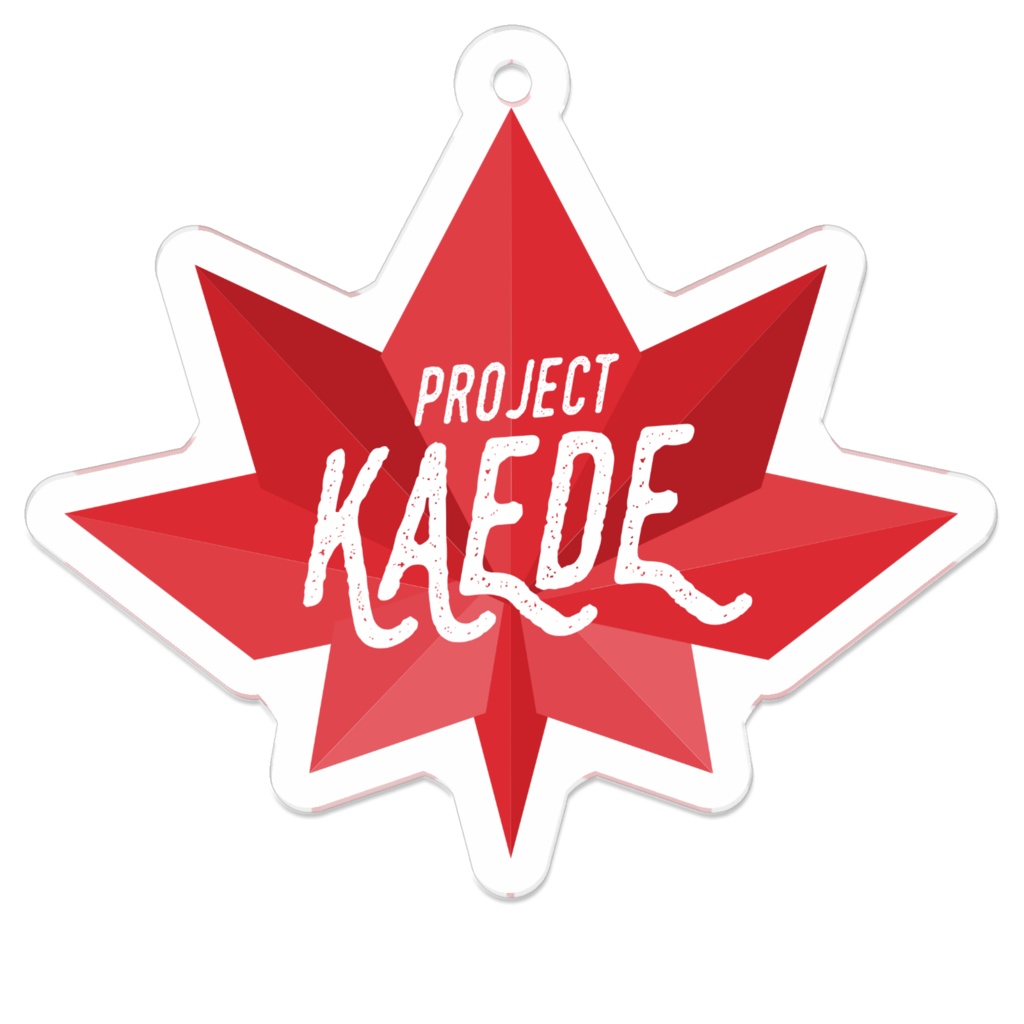 【アクリルキーホルダー】Project KAEDE