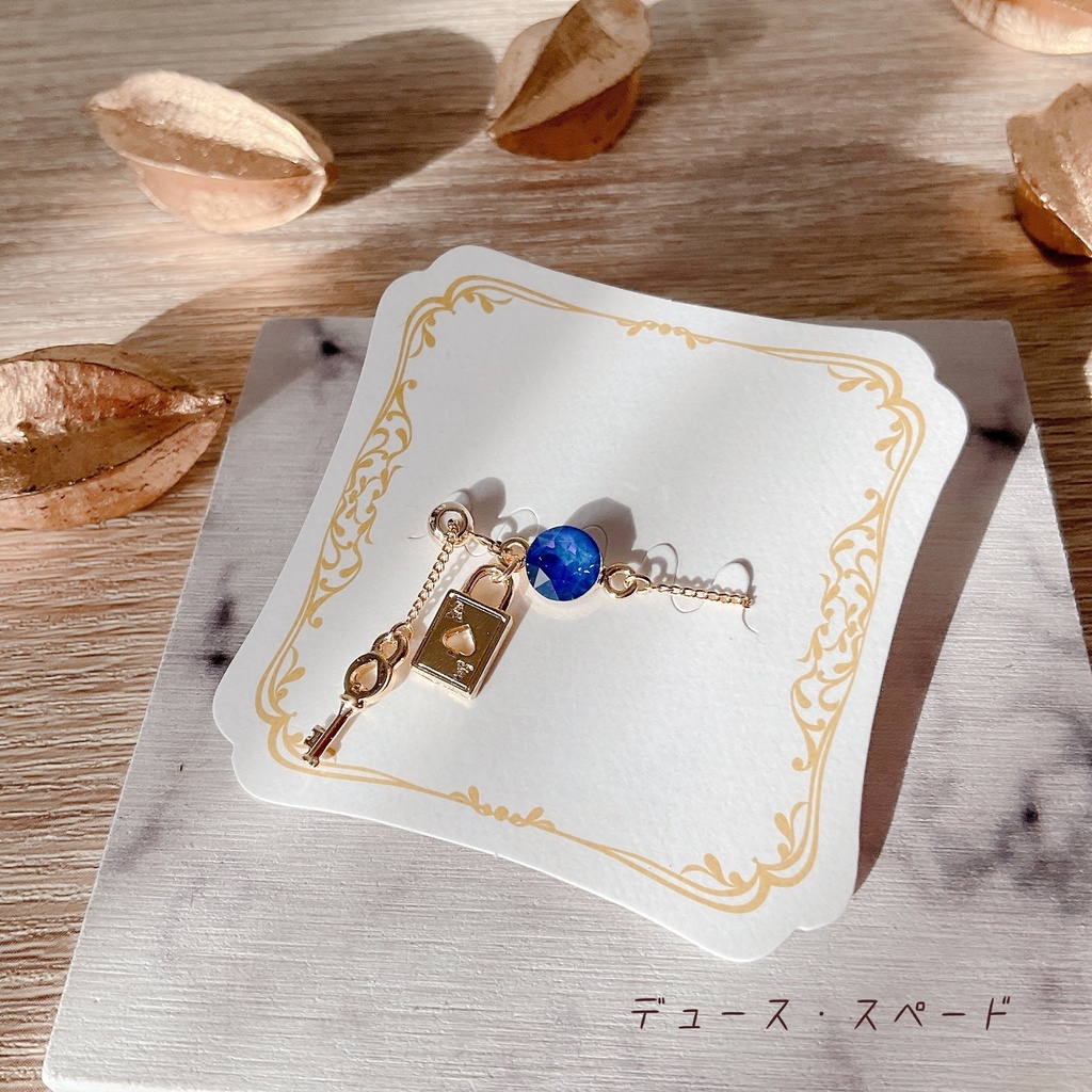 ハーツラビュル寮生イメージ チェーンリング