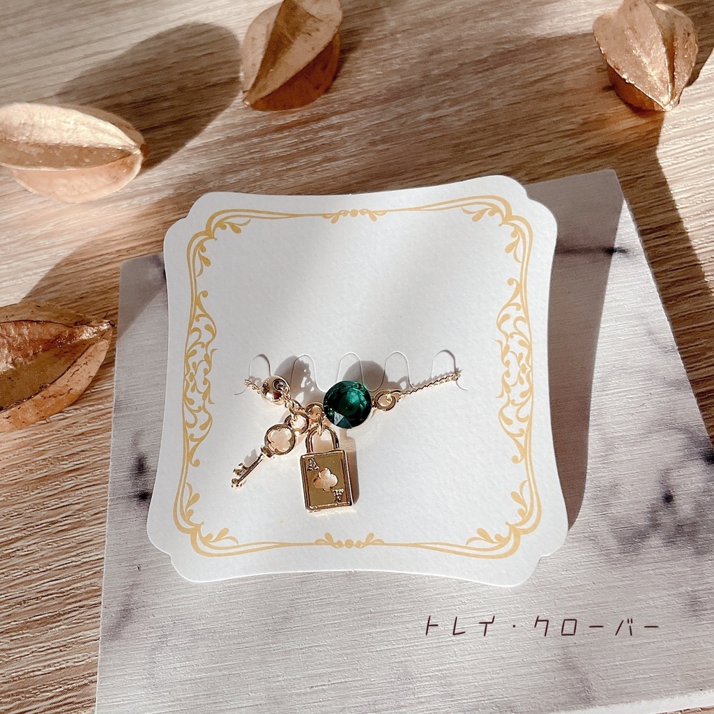 ハーツラビュル寮生イメージ チェーンリング