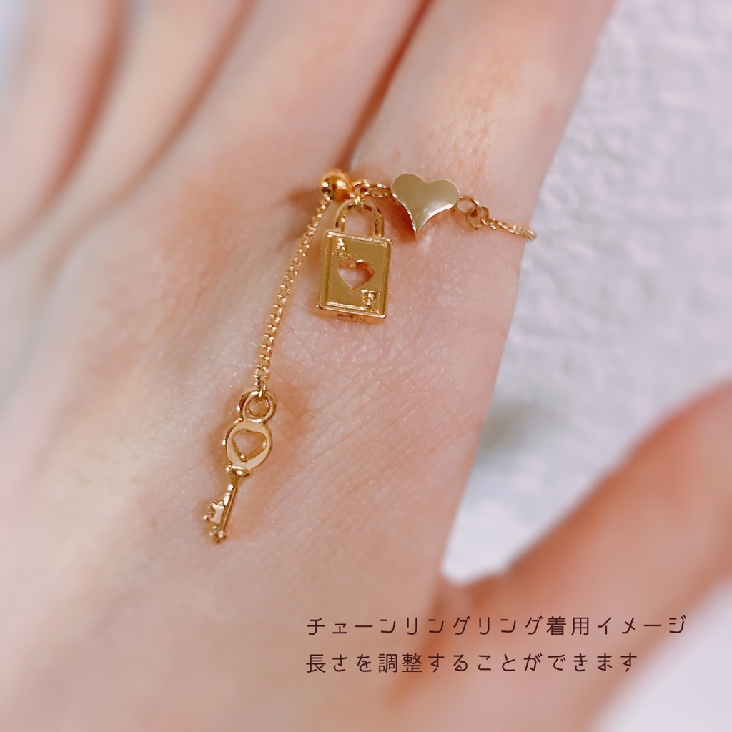 ハーツラビュル寮生イメージ チェーンリング