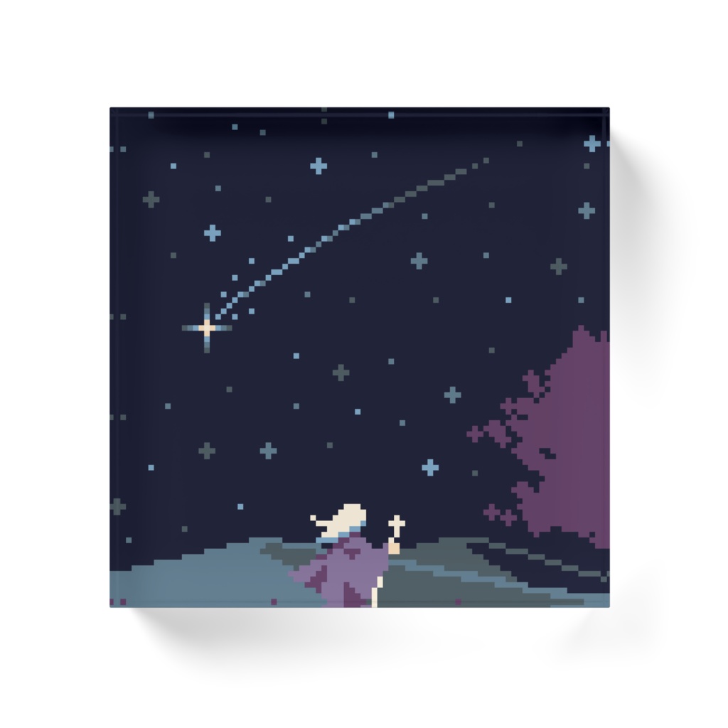 星に、願いを 100×100 アクリルブロック