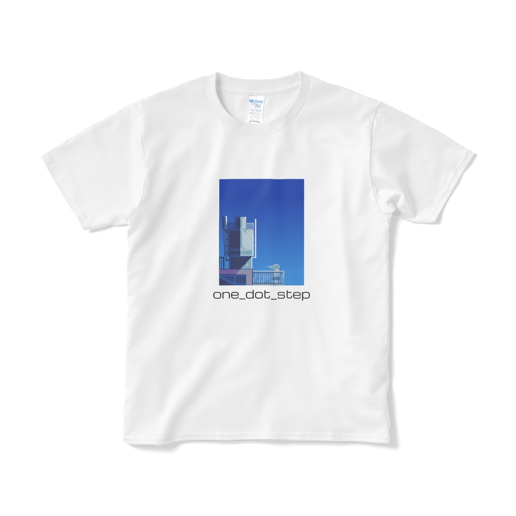 空の青さに憧れた　Tシャツ白