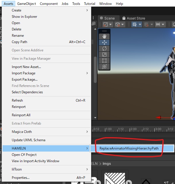 【無料】Unity / AnimationClipPathReplaceTool