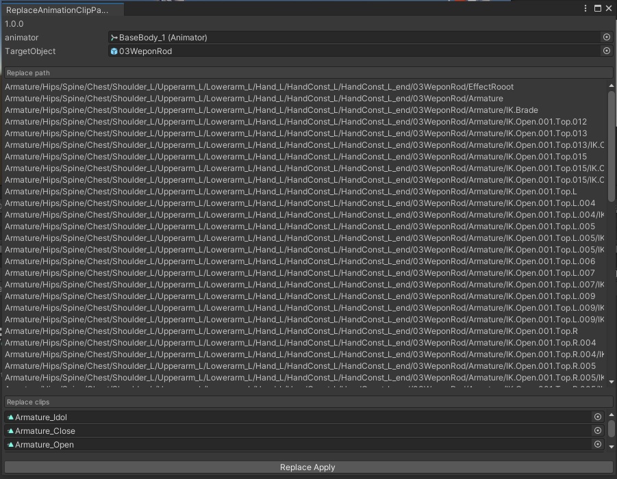 【無料】Unity / AnimationClipPathReplaceTool