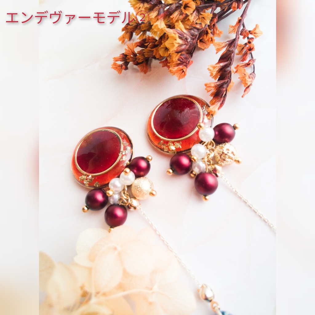 【完売】ホークス / エンデヴァー / 荼毘 モチーフ