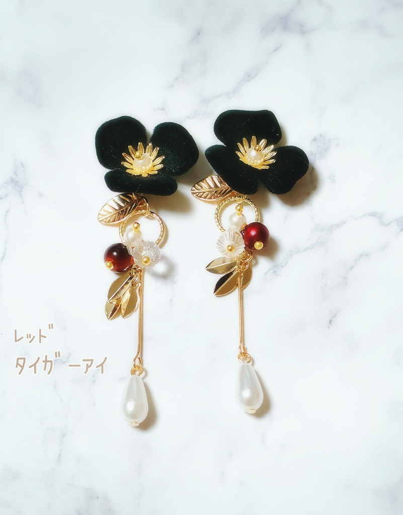 大ぶりフロッキー*イヤリング