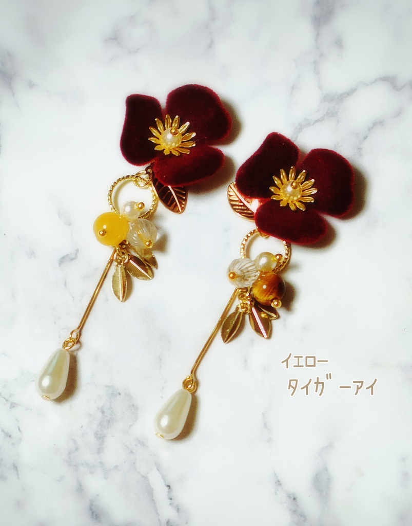 大ぶりフロッキー*イヤリング