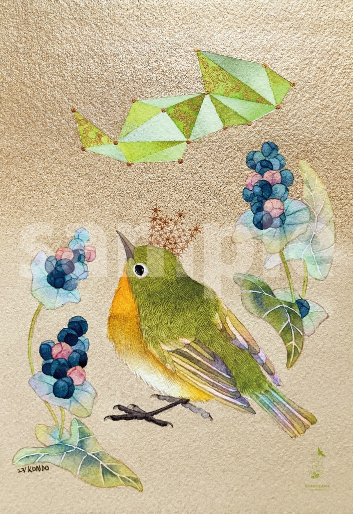 【ポストカード】「20万年の遠いあなた」<12枚セット>