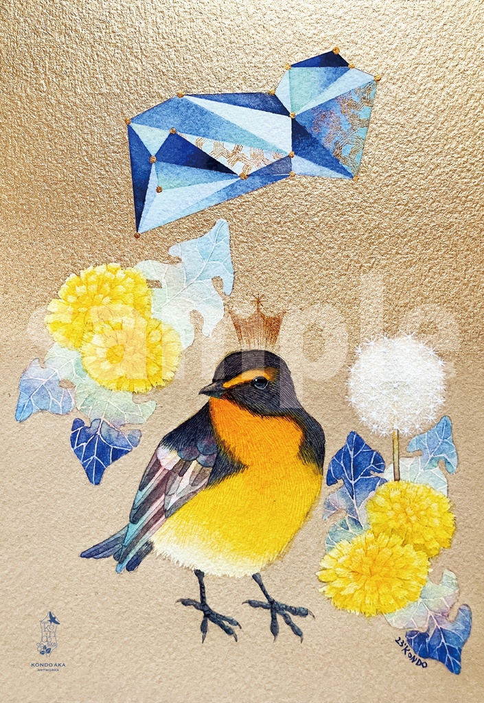 【ポストカード】「20万年の遠いあなた」<12枚セット>