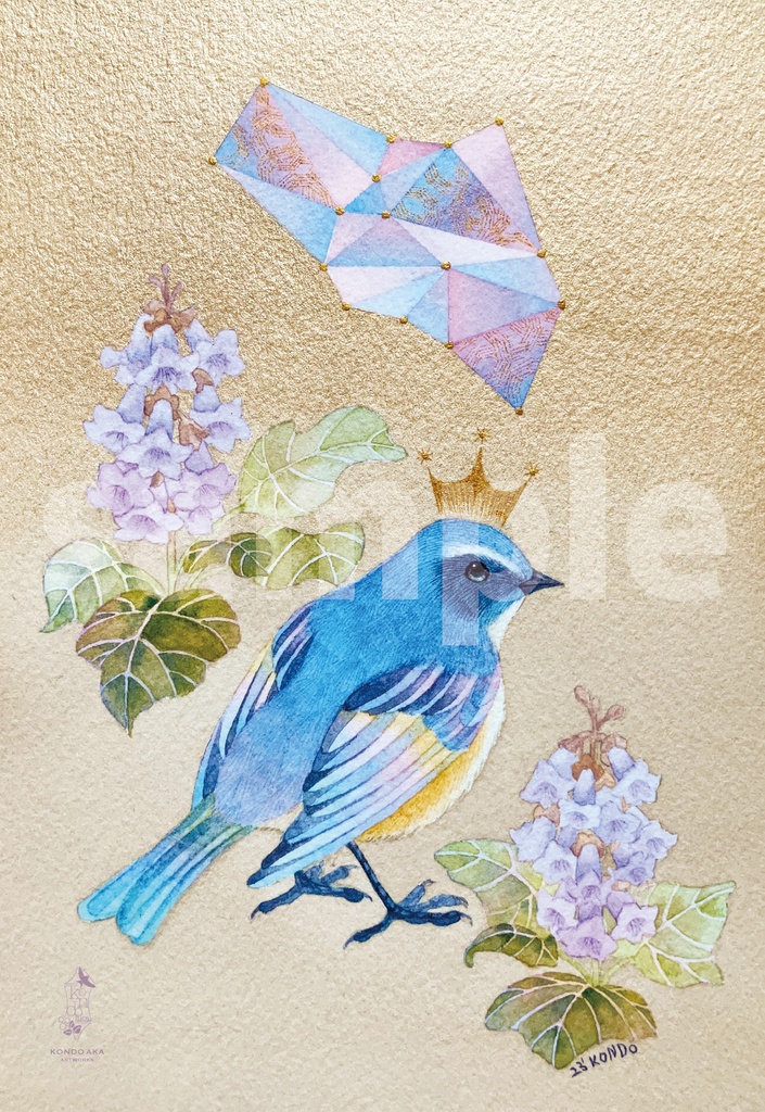 【ポストカード】「20万年の遠いあなた」<12枚セット>