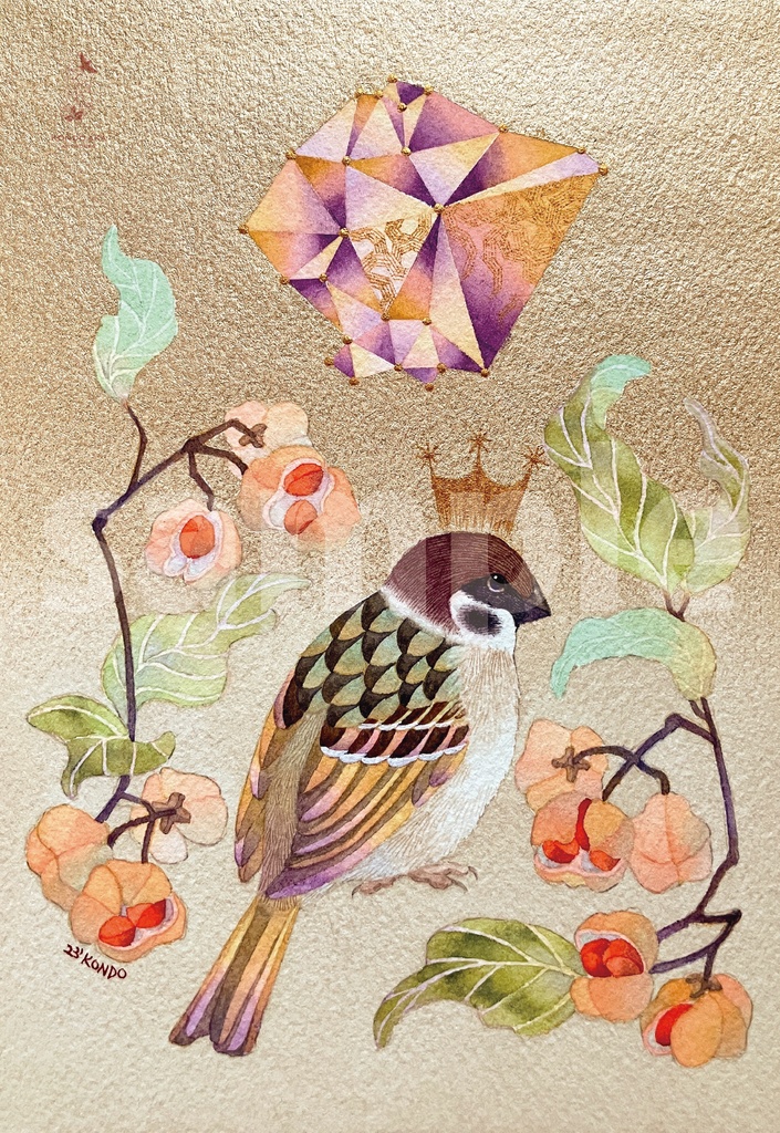 【ポストカード】「20万年の遠いあなた」<12枚セット>