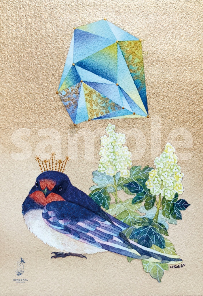 【ポストカード】「20万年の遠いあなた」<12枚セット>