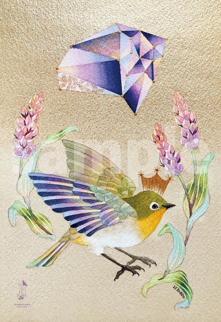 【ポストカード】「20万年の遠いあなた」<12枚セット>