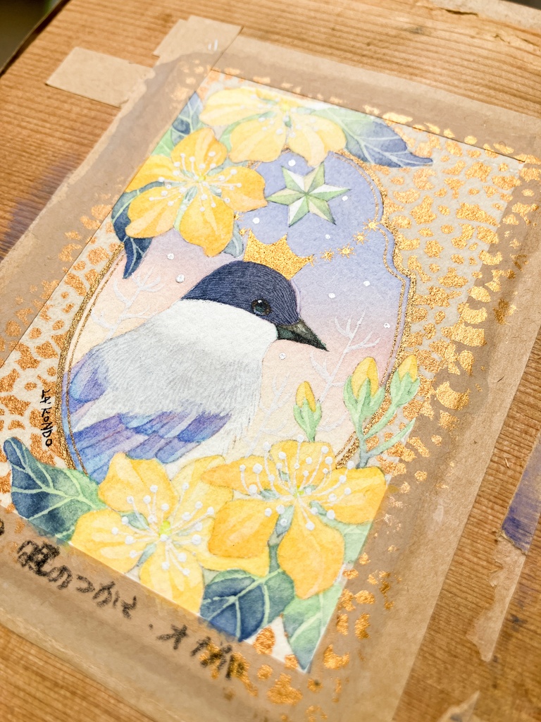 【原画】ほしのつかさーオナガ・ビヨウヤナギー