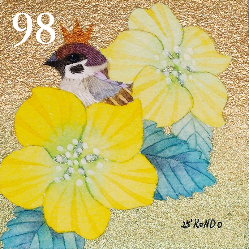 【ミニ原画】まぼろし No.86〜98
