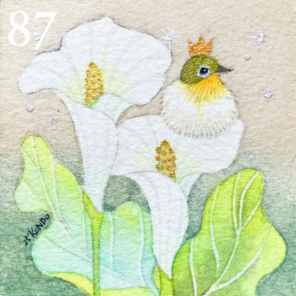 【ミニ原画】まぼろし No.86〜98