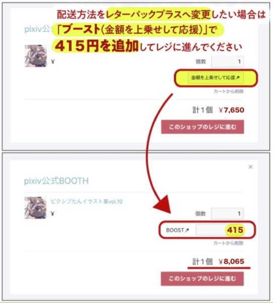 ●NEW/アクリルキーホルダー・アンブレラマーカー