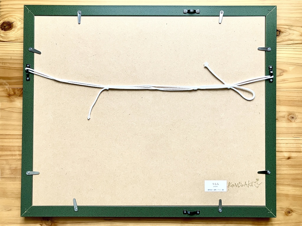 ●【NEW】うらら