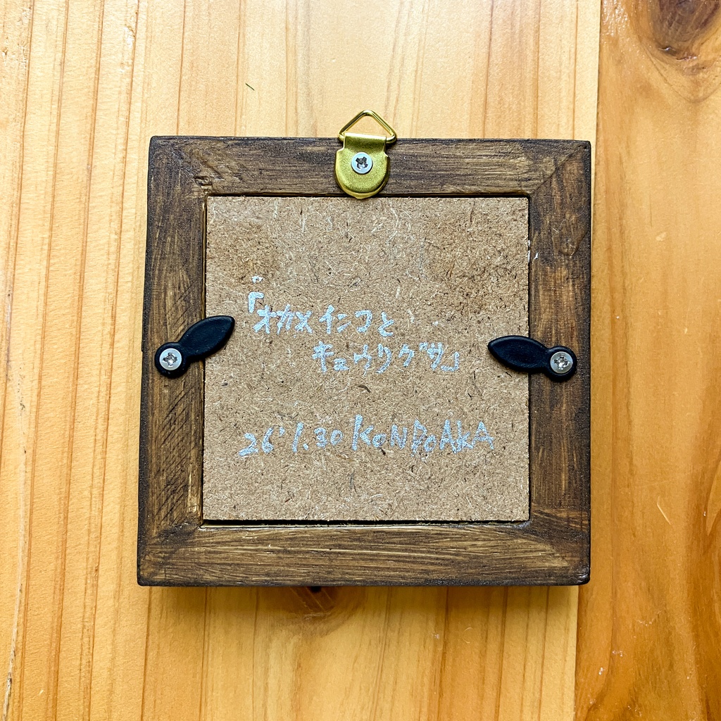 【ミニ原画】鳥フェス浅草 新作