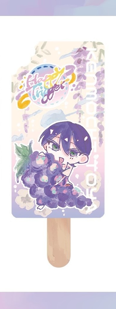 【剣持刀也】ハピトリアイスアクキー