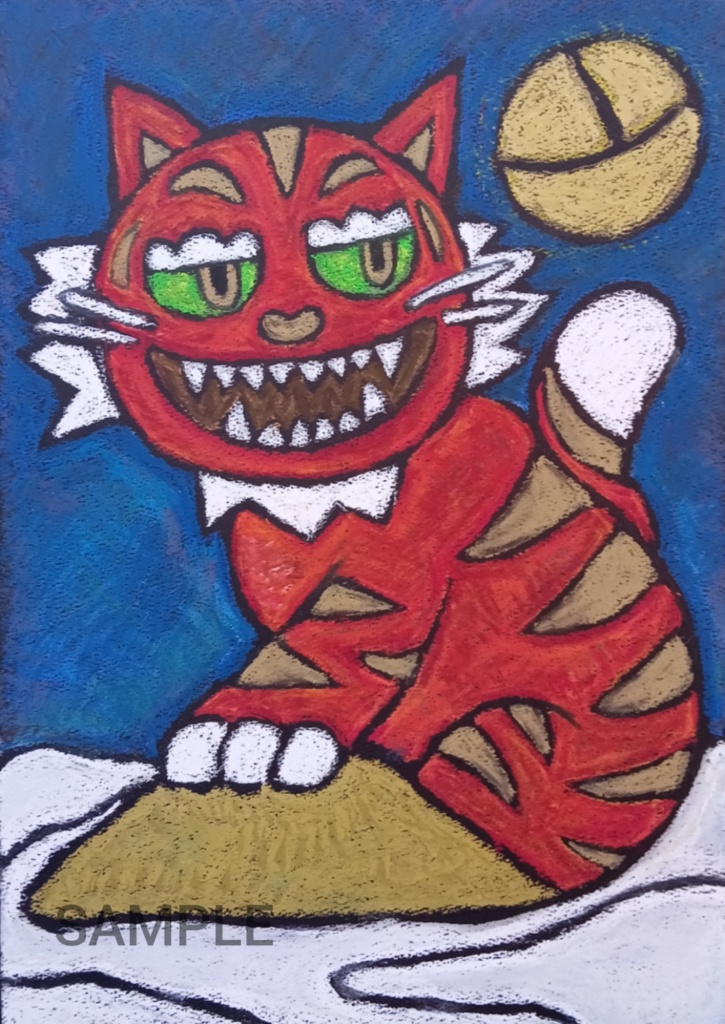 【DL版】すぐ使える!パステル画:虎と縁起魚 ポストカード3種セット