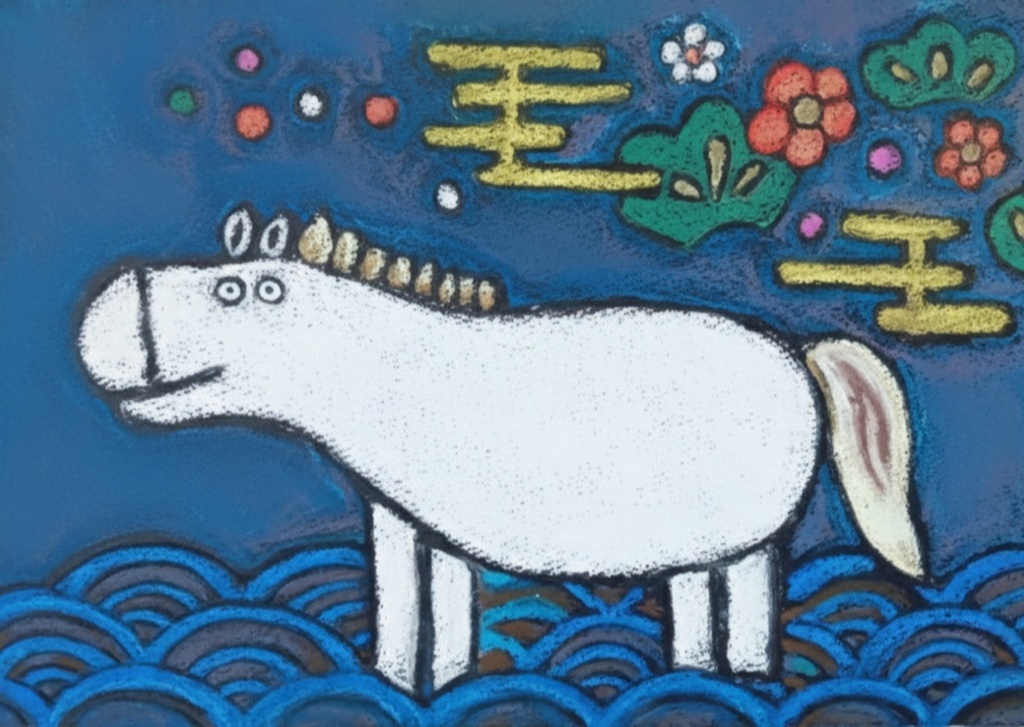 【DL版】すぐ使える✨️2026 年賀状 開運馬3枚セット✨️