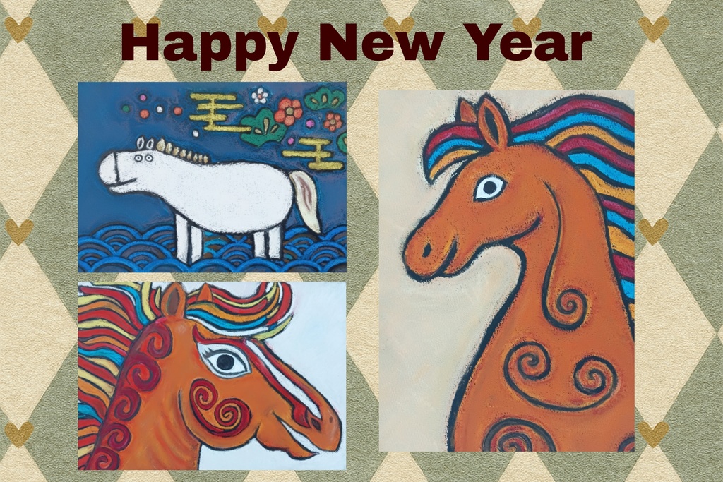 【DL版】すぐ使える✨️2026 年賀状 開運馬3枚セット✨️