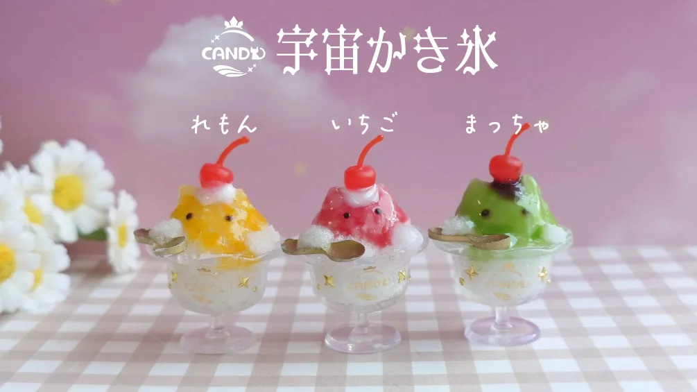 誕生日2026/写真立て/バルーン/パンケーキ/かき氷/再販アクスタ2種