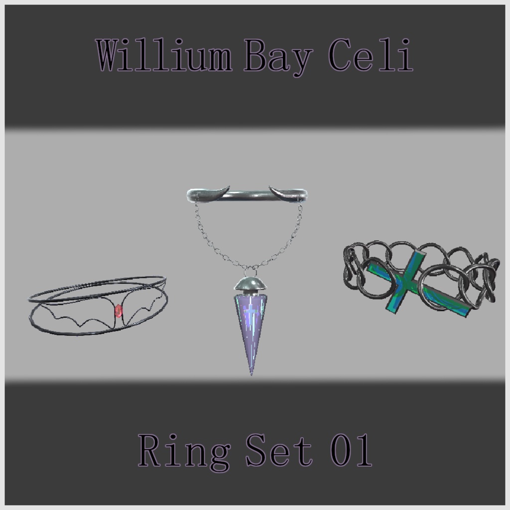 [williambayceli] RingSet01