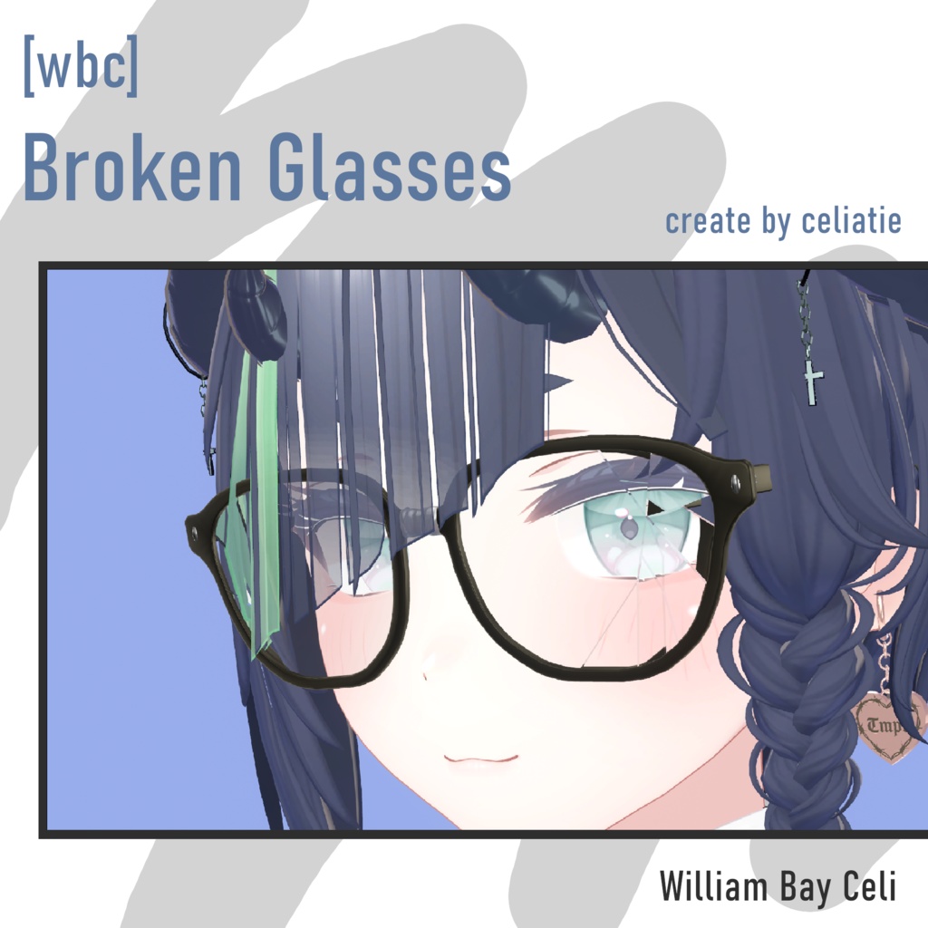 [wbc]BrokenGlass