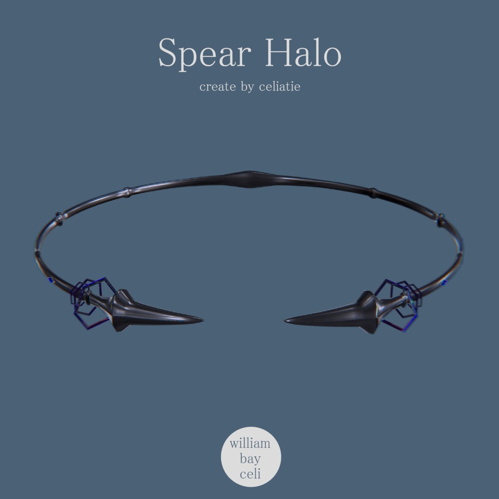 [wbc]spear halo【無料】