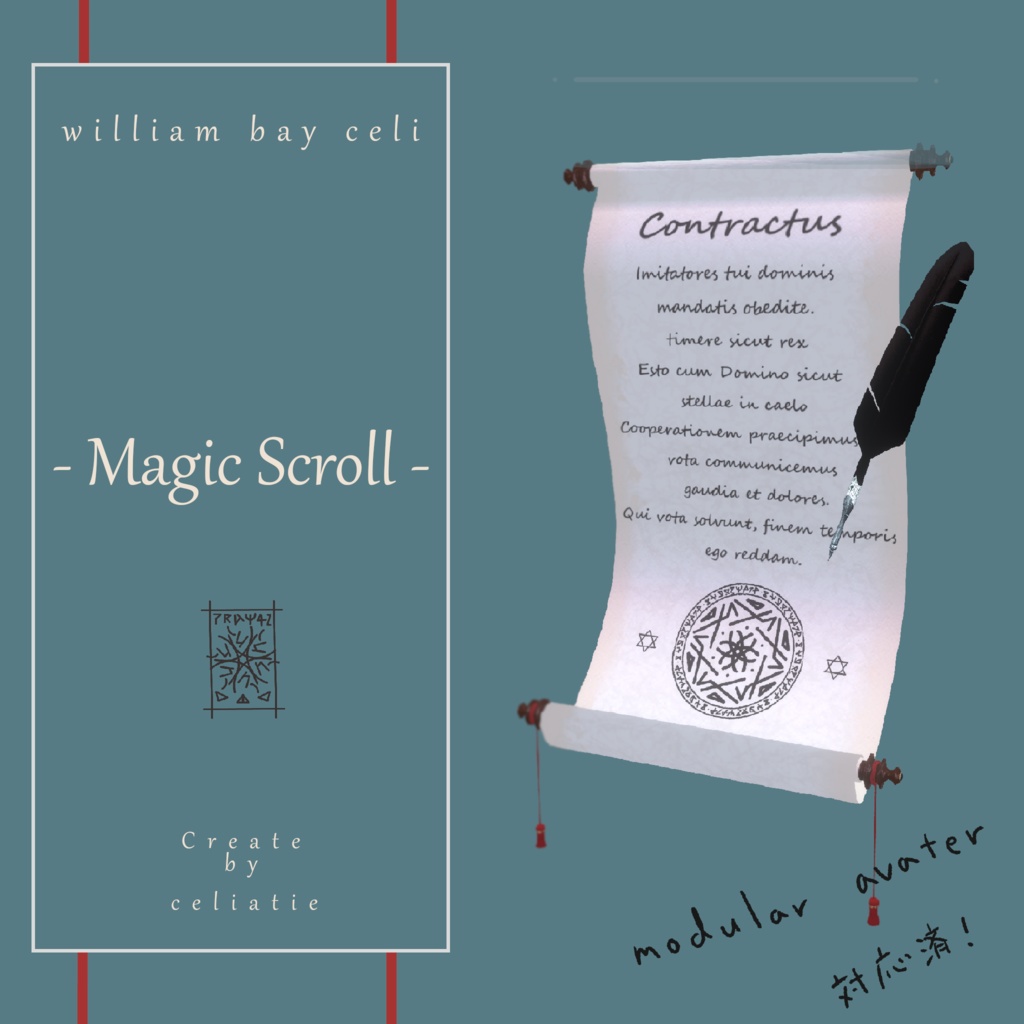 [wbc] Magic Scroll