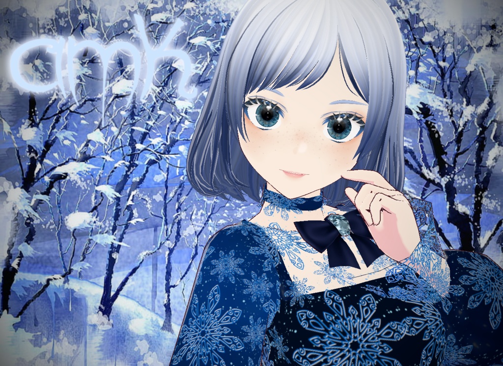 Snowflake