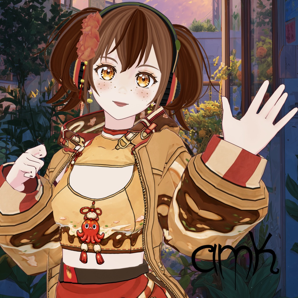 Tako