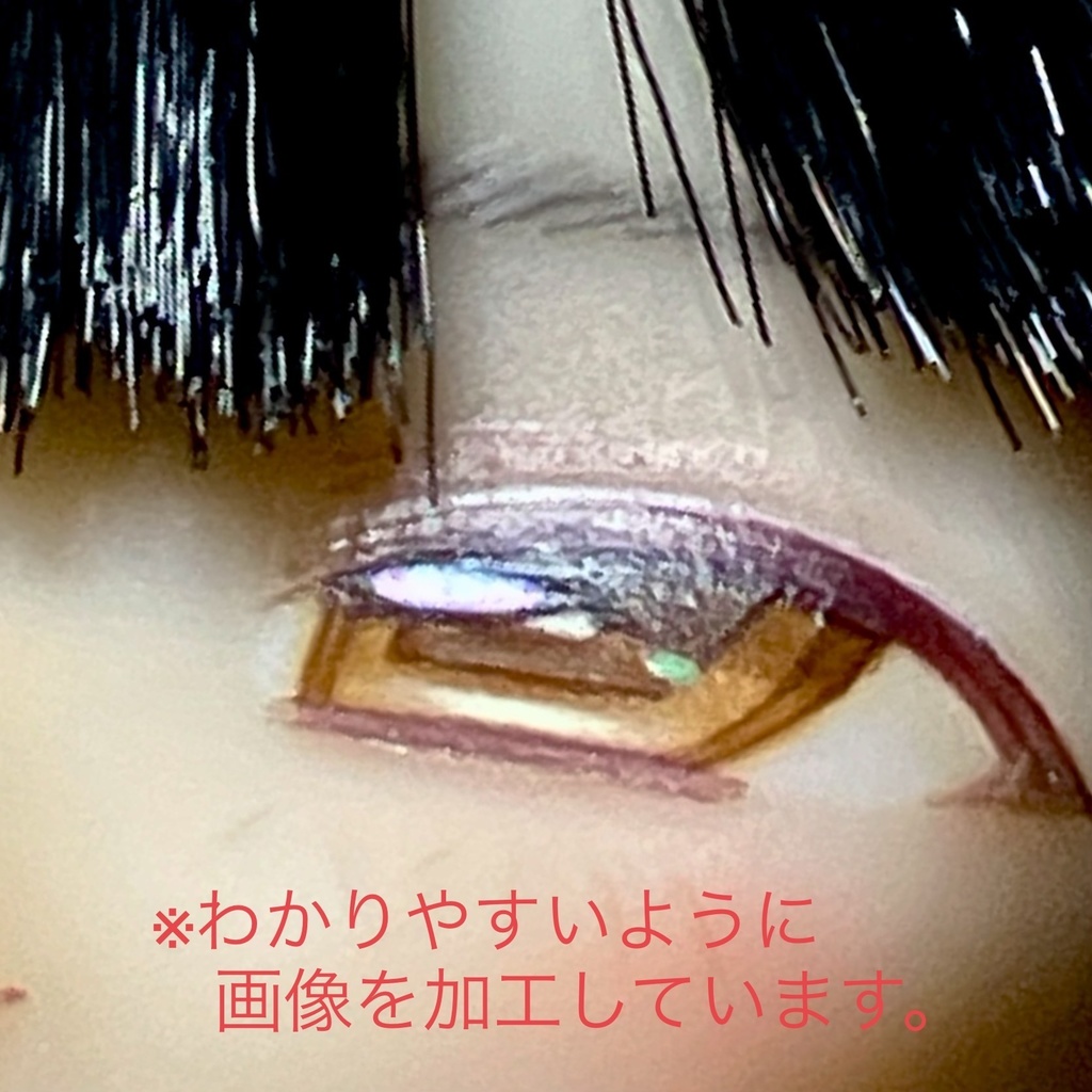 ピコニーモDヘッド ホワイト/ブラック 難あり