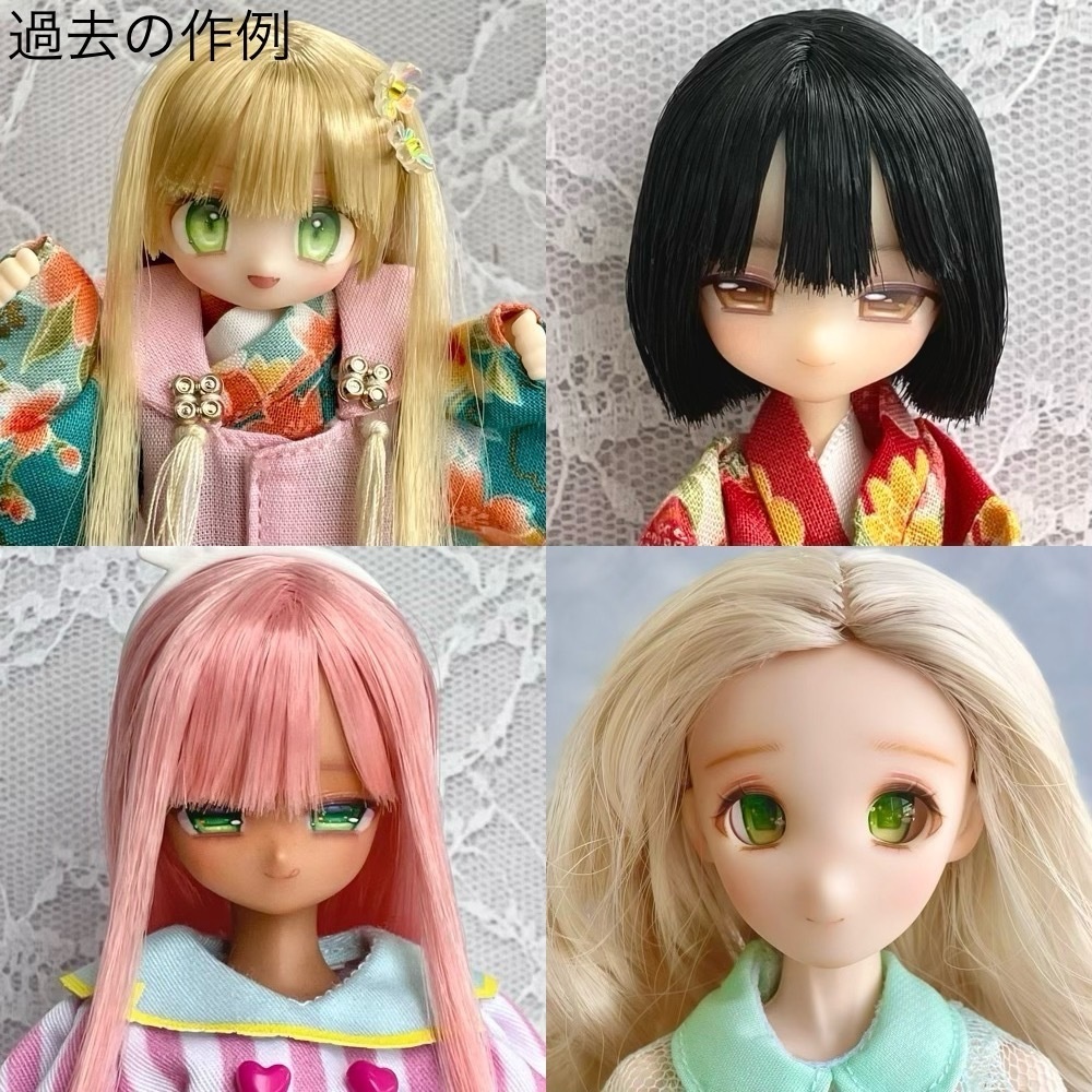 ※受付停止中 メイクオーダー説明用ページ