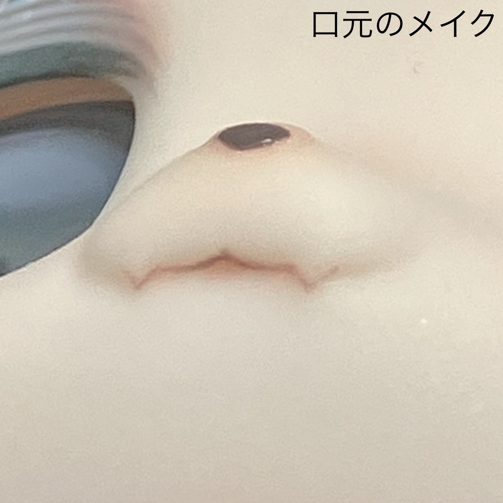 IMOMODOLLKUKUヘッド　cream  カスタム　難あり