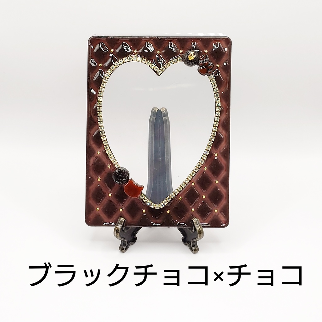 チョコレートなキルティング硬質ケース