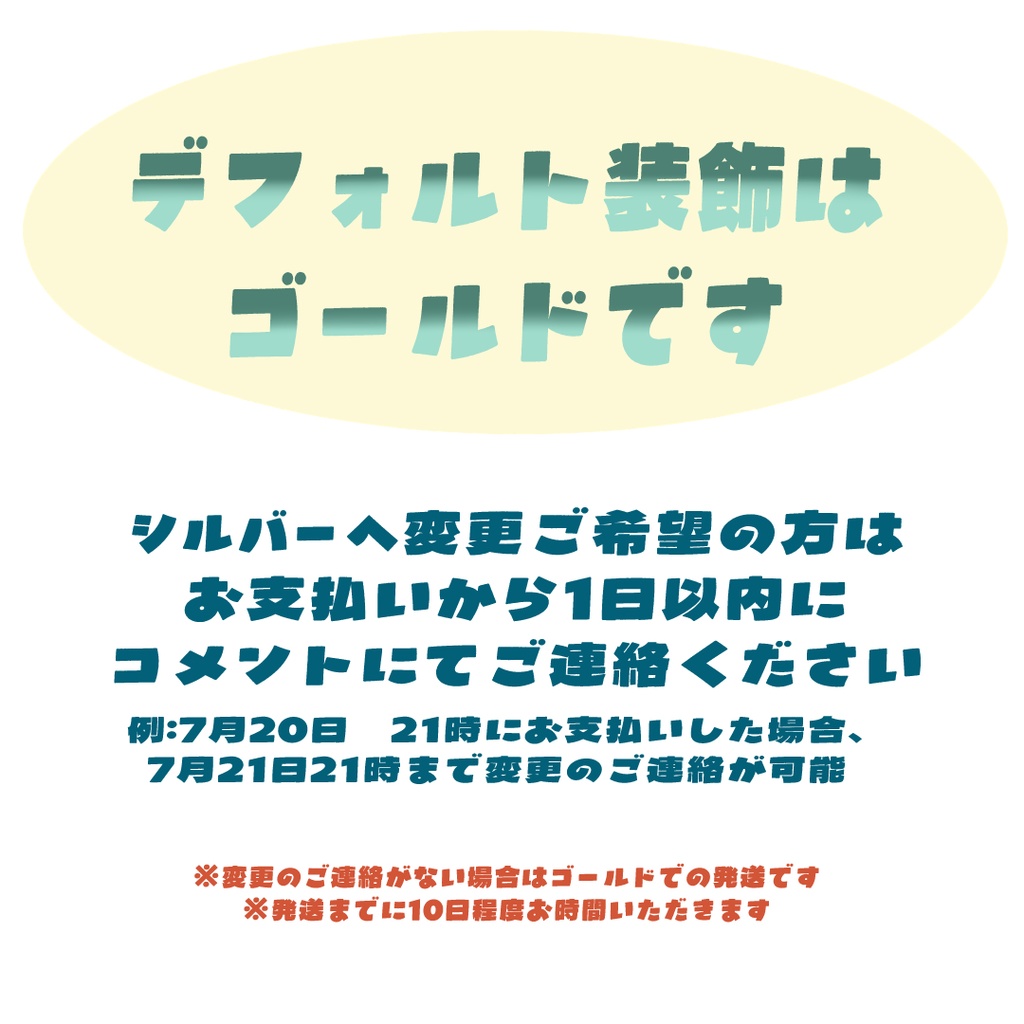 桜舞うキルティング硬質ケース