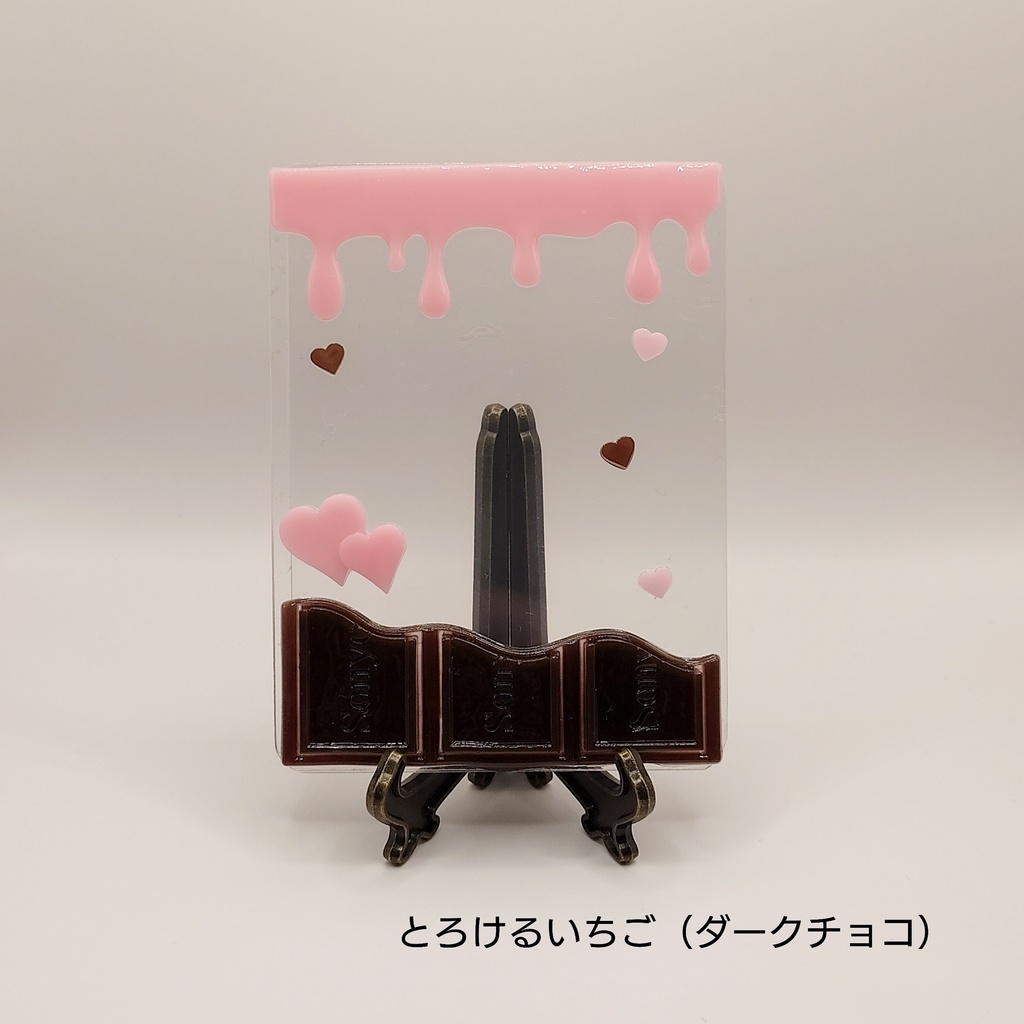 melting chocolate 硬質ケース strawberry