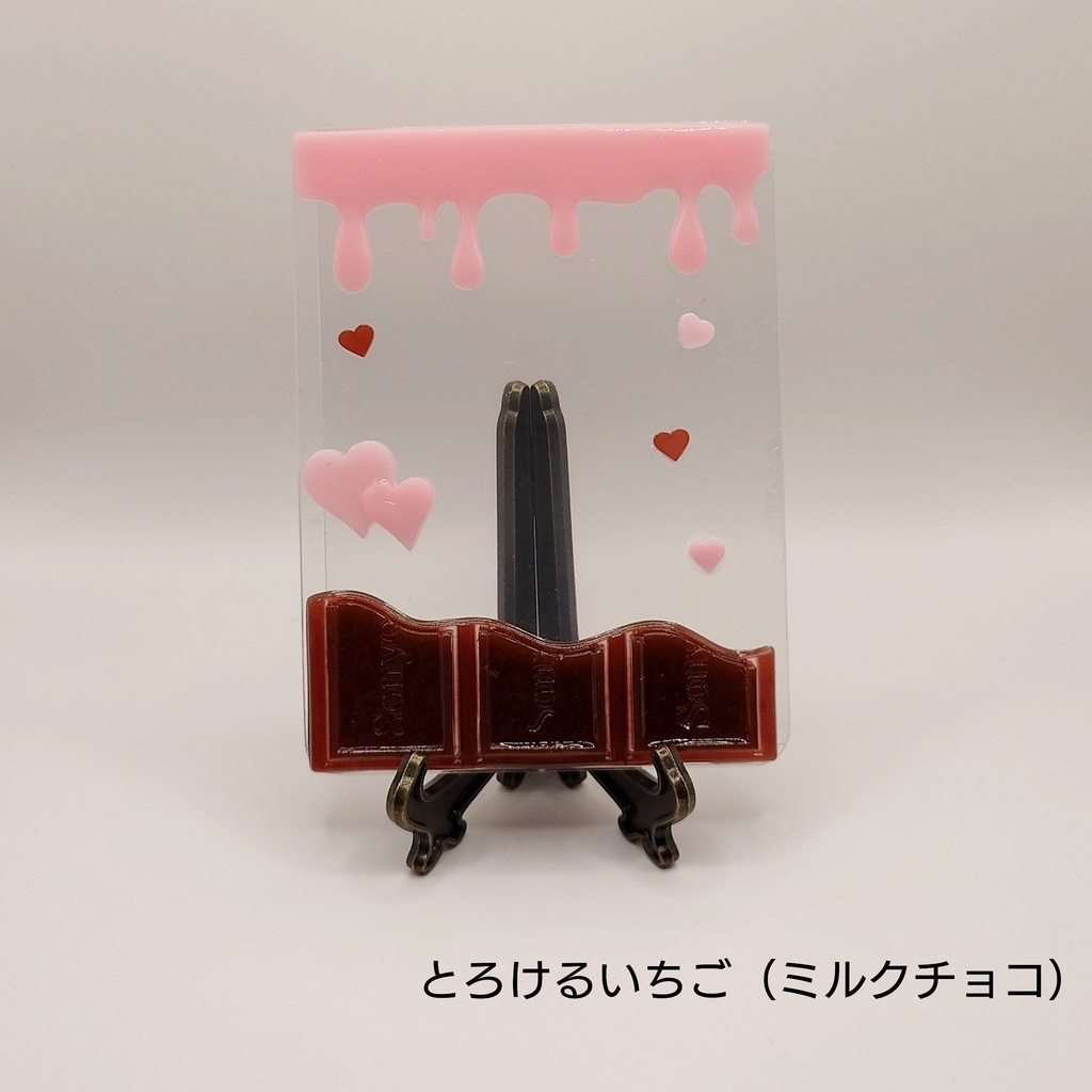 melting chocolate 硬質ケース strawberry