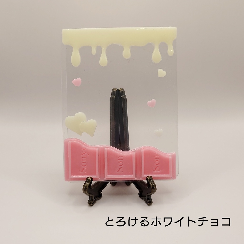melting chocolate 硬質ケース strawberry