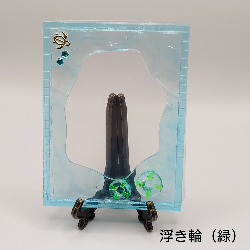 プカプカ水面硬質ケース