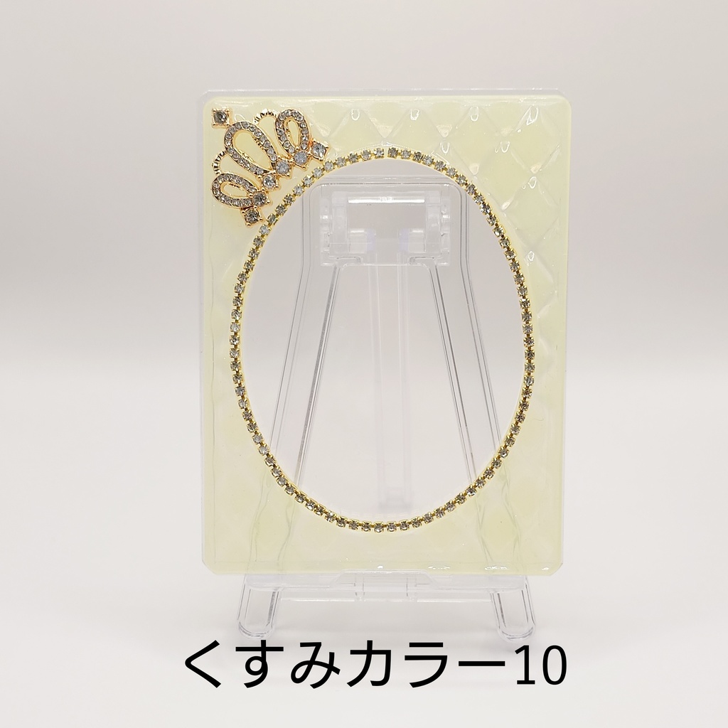 くすみカラー おとなかわいい硬質ケース