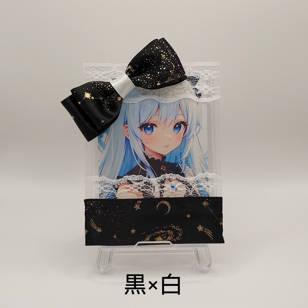 シンプルリボン硬質ケース 銀河